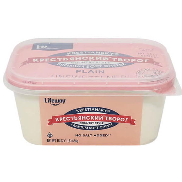 Farmer Cheese Krestyanskiy – 1 lb (454gr)